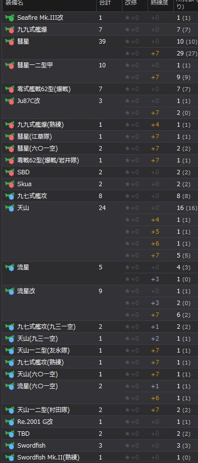 8_结果28.jpg