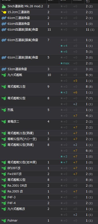 7_结果37.jpg