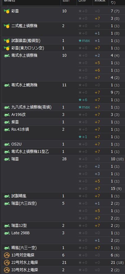 9_结果19.jpg