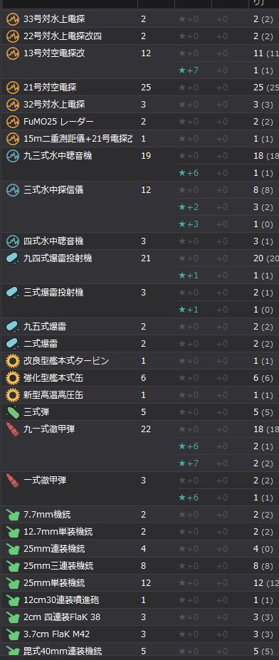 10_结果1110.jpg