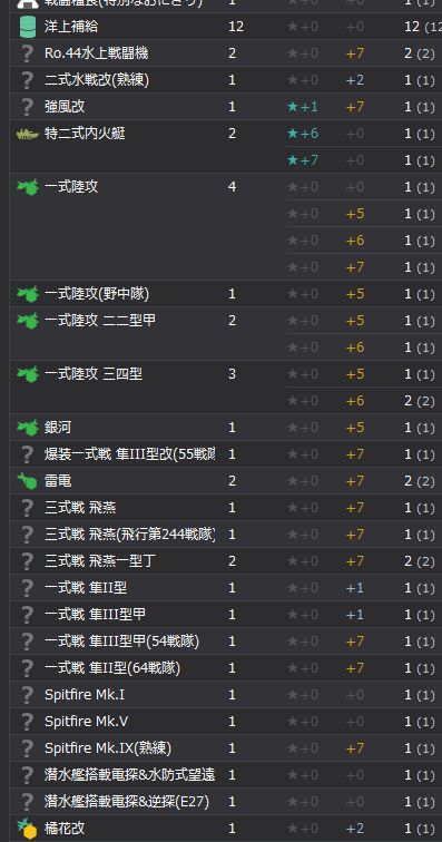 12_结果912.jpg
