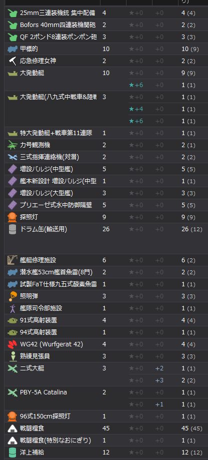 11_结果1011.jpg