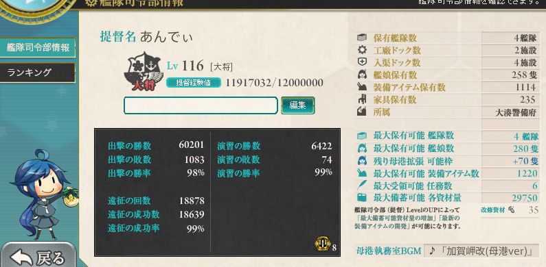 00_结果1800.jpg