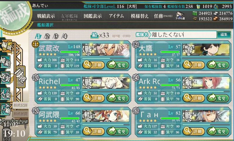 0_结果190.jpg