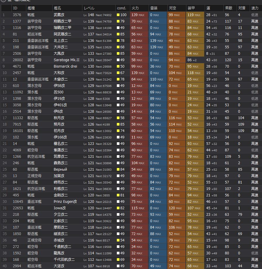 1_结果161.jpg