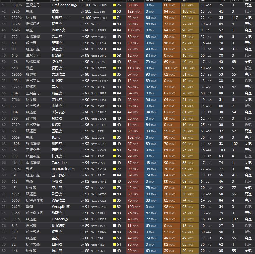 2_结果82.jpg