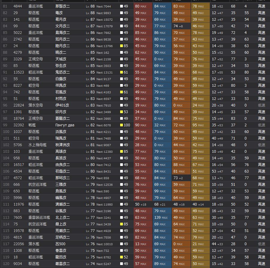 3_结果73.jpg