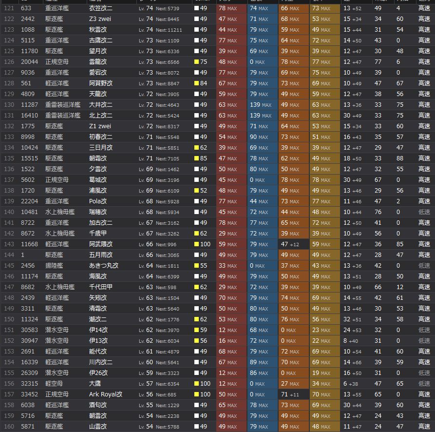 4_结果64.jpg