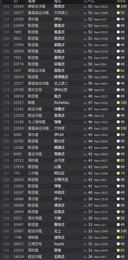 5_结果55.jpg