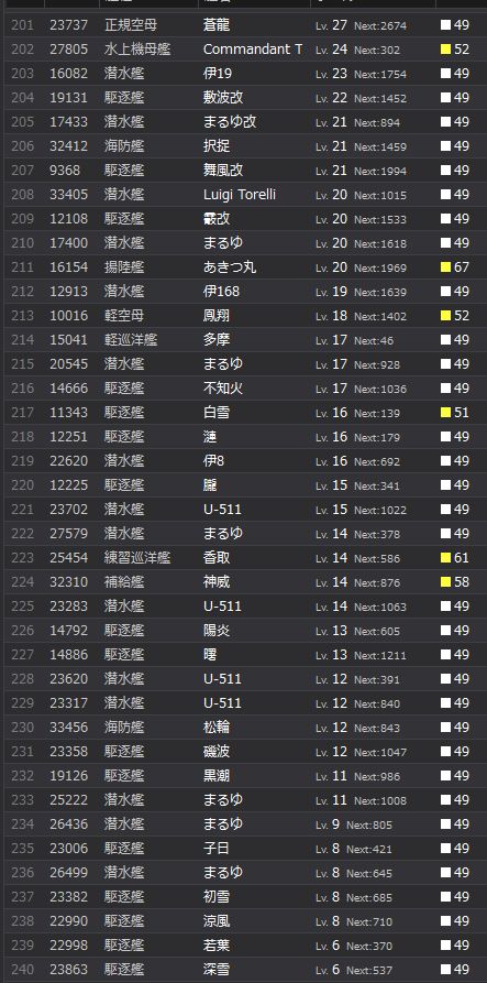 6_结果46.jpg