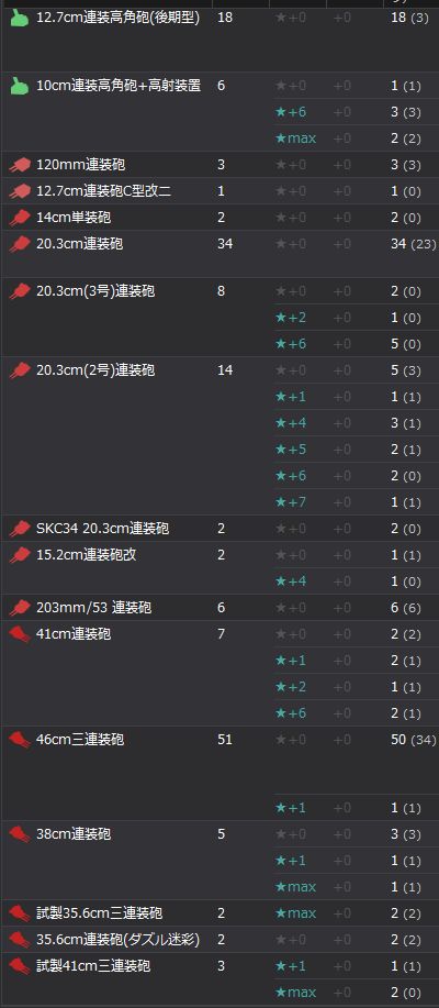 8_结果28.jpg