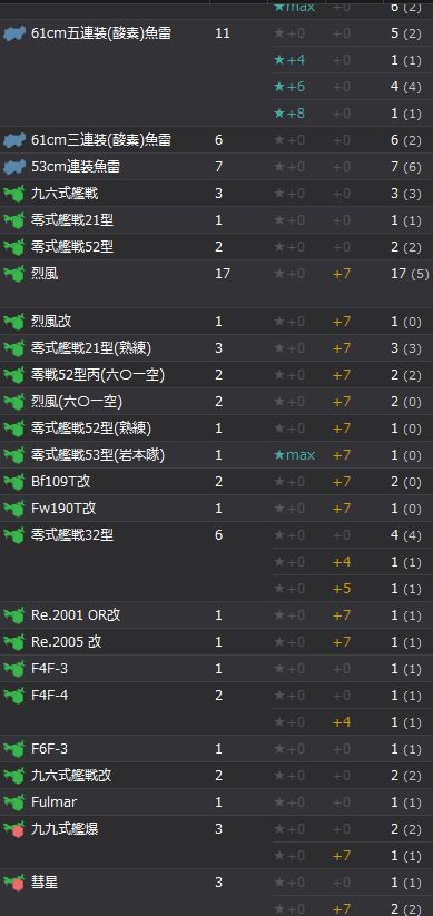 10_结果1510.jpg
