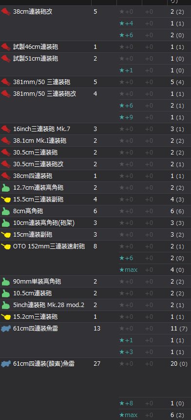 9_结果19.jpg