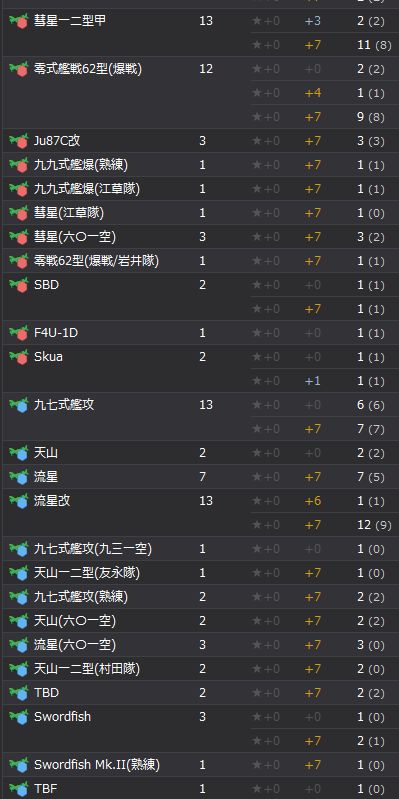 11_结果1411.jpg