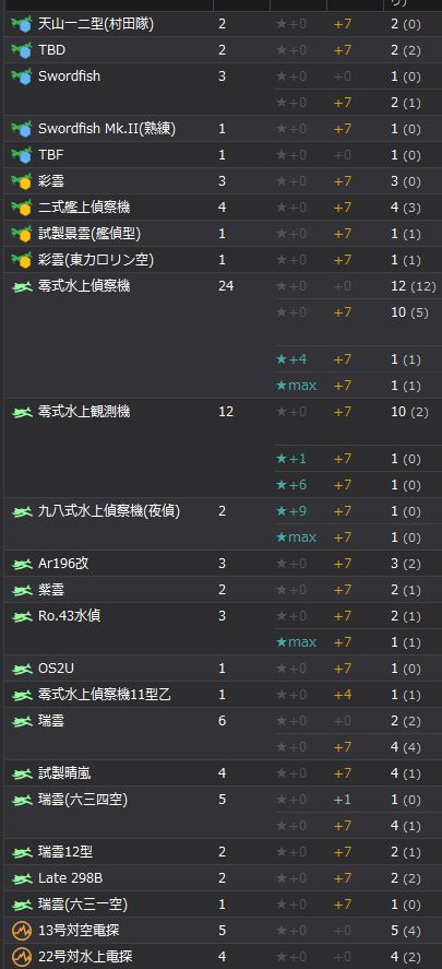 12_结果1312.jpg
