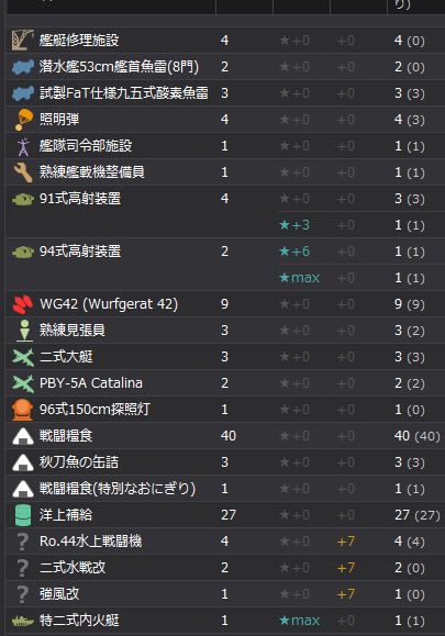 15_结果1015.jpg