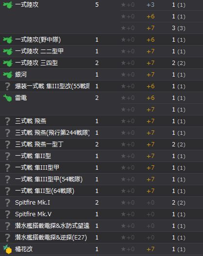 16_结果916.jpg