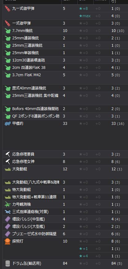 14_结果1114.jpg