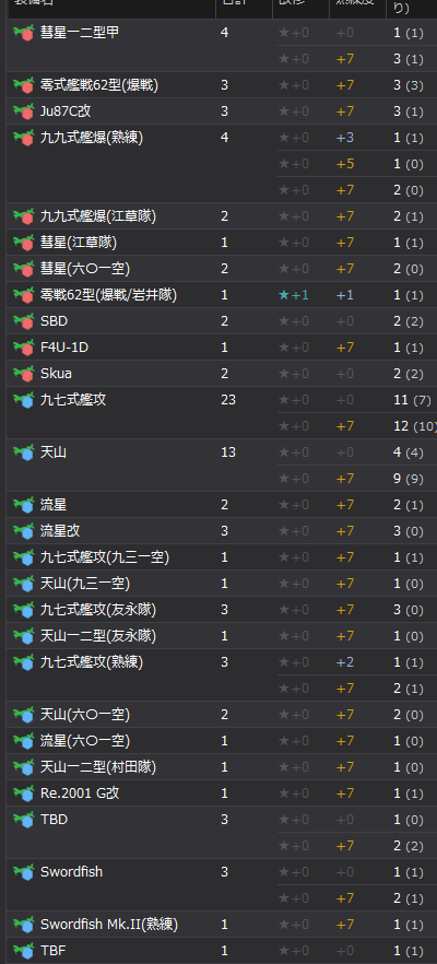 8.png