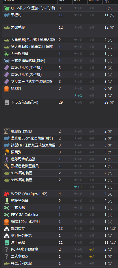 12.png