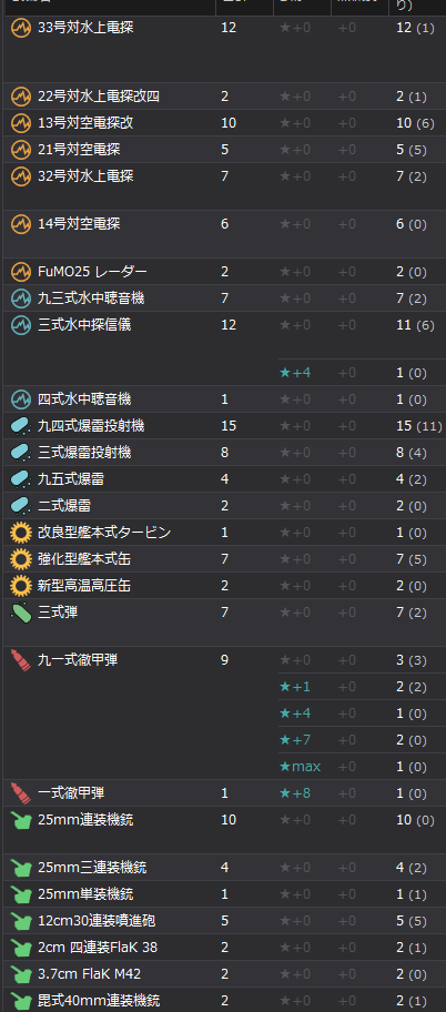 11.png