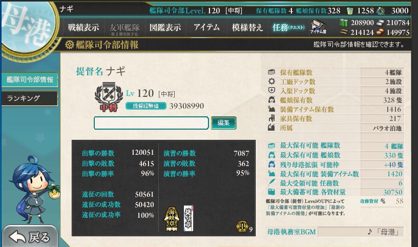 0.jpg
