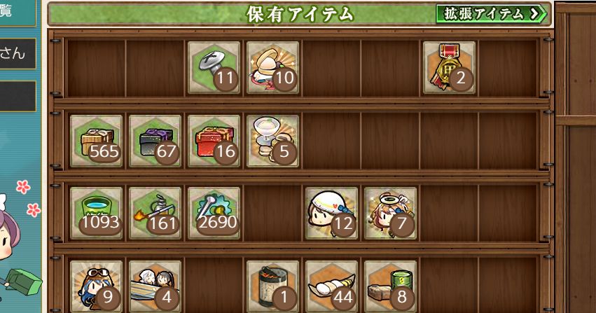 QQ图片20180910144722.jpg