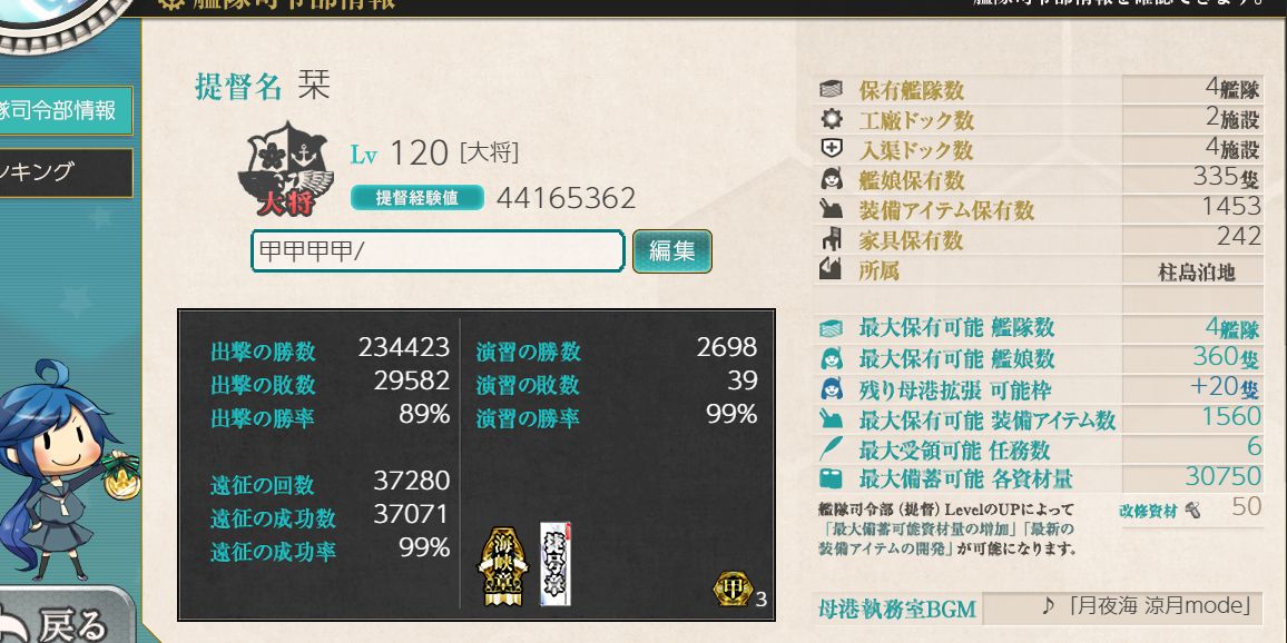 000.jpg