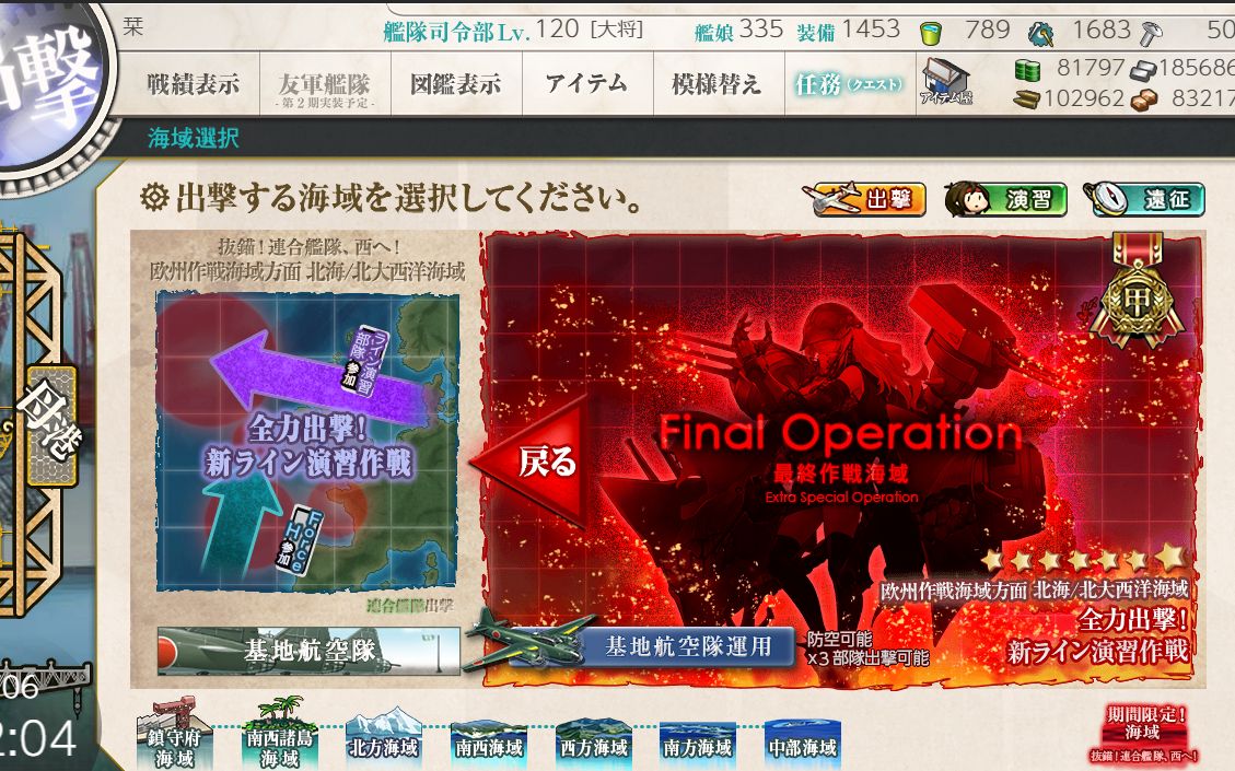 3333.jpg