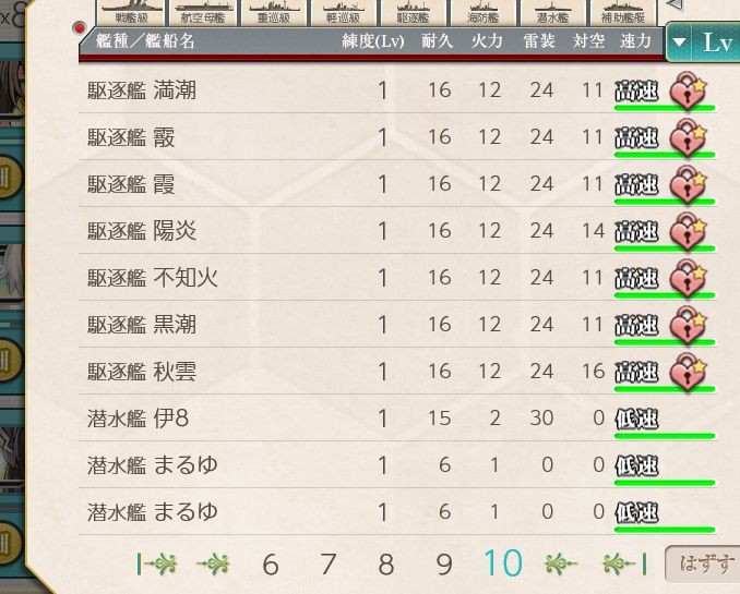 55.jpg