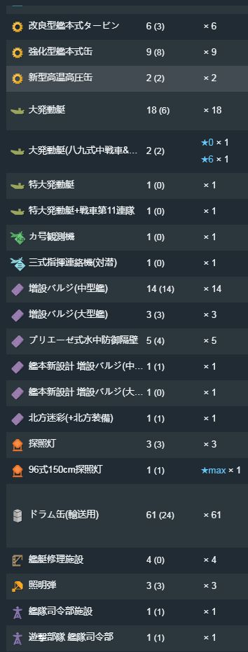 23.jpg