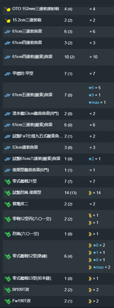 12.png