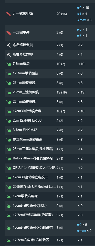 16.png