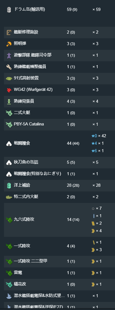 18.png