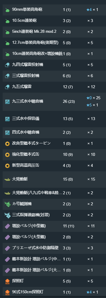 17.png