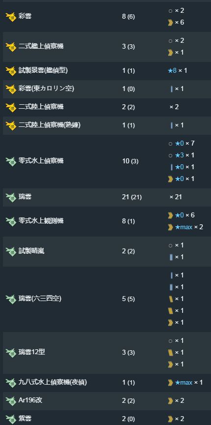 17.jpg