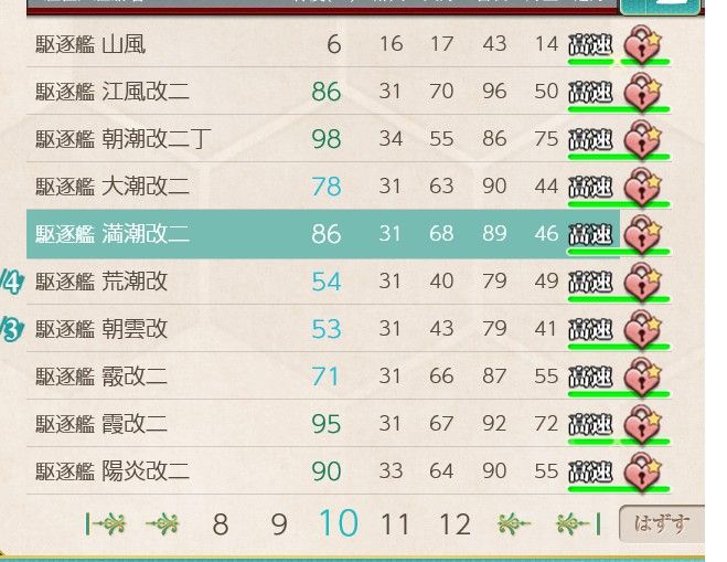 10.jpg