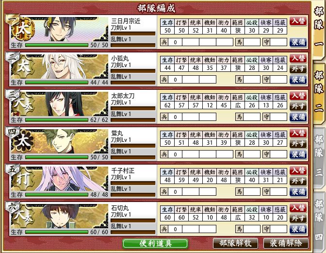 df7-1.jpg