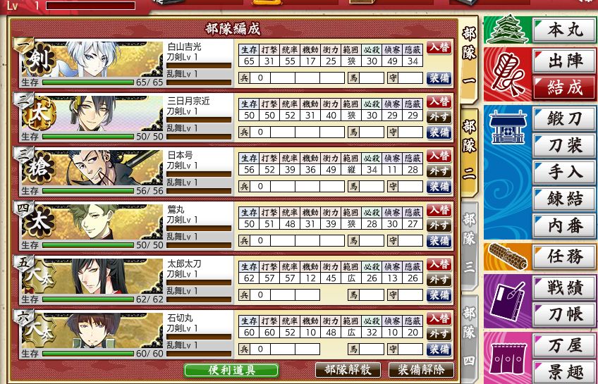 dqh-1.jpg