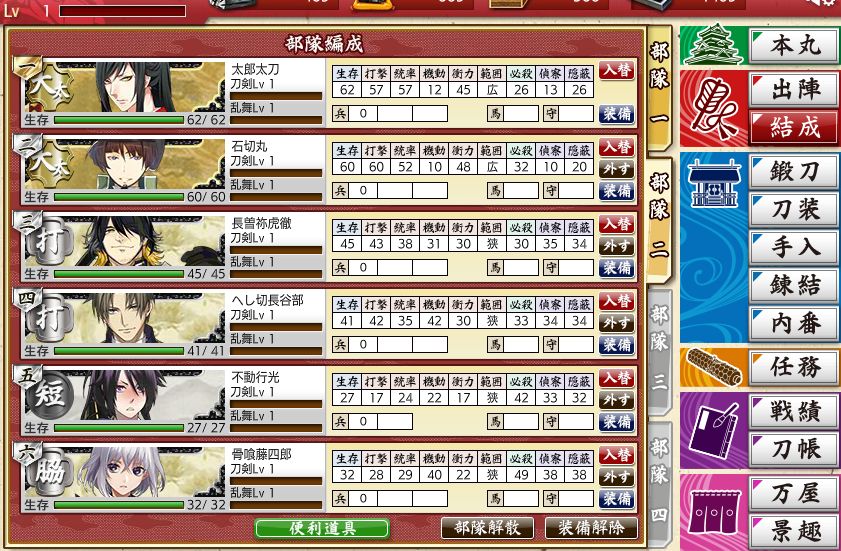 dqh-2.jpg