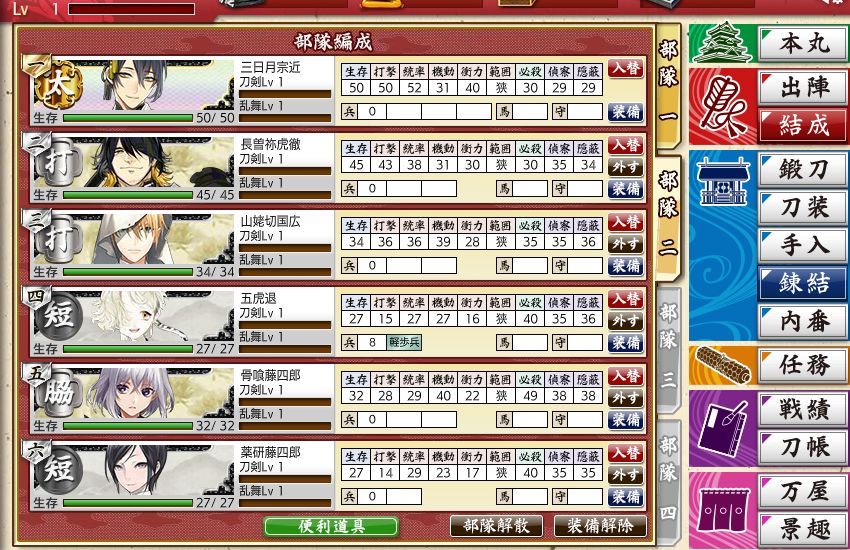 u8b-2.jpg