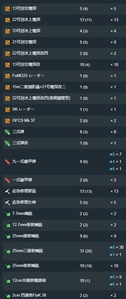 17.jpg