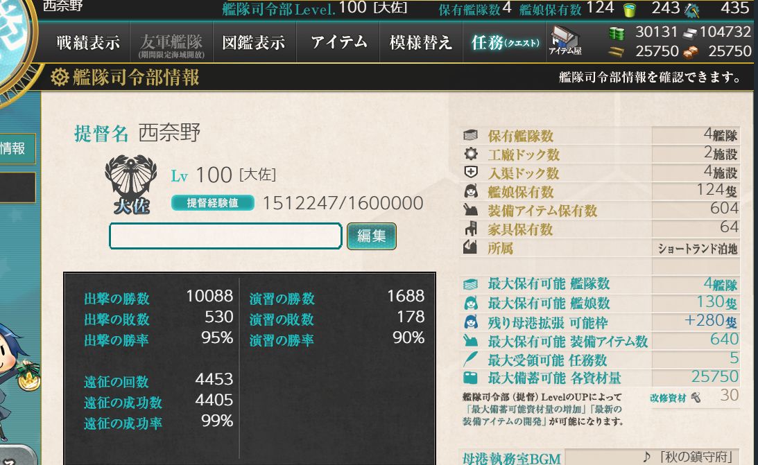 000.jpg