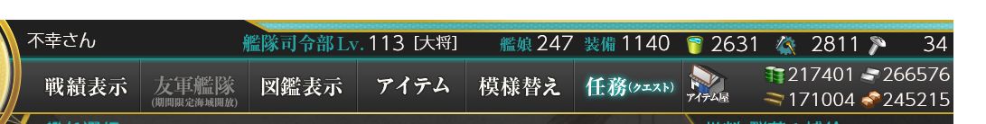 QQ图片20190714162741.jpg