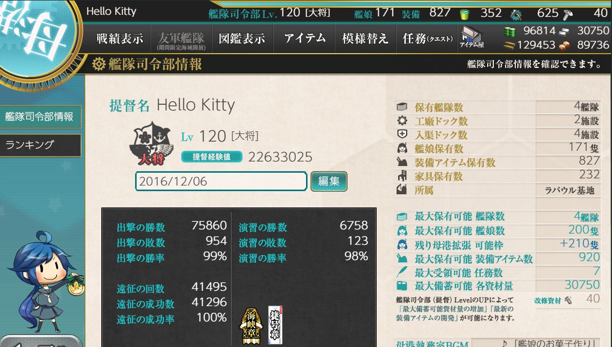 0.jpg
