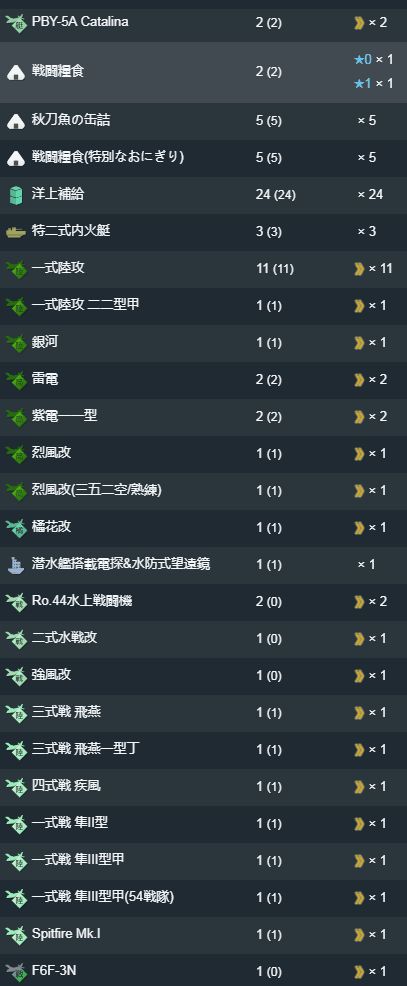 QQ图片20190723224939.jpg