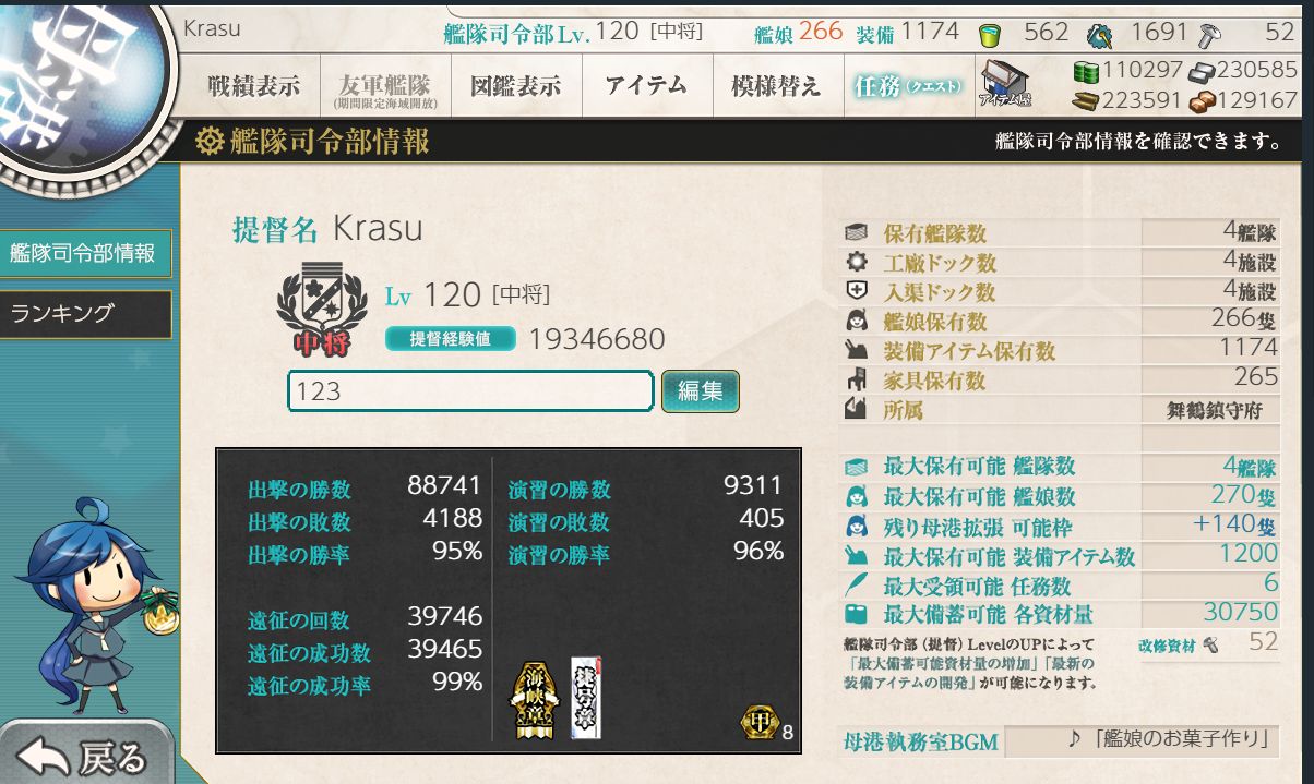 0.jpg