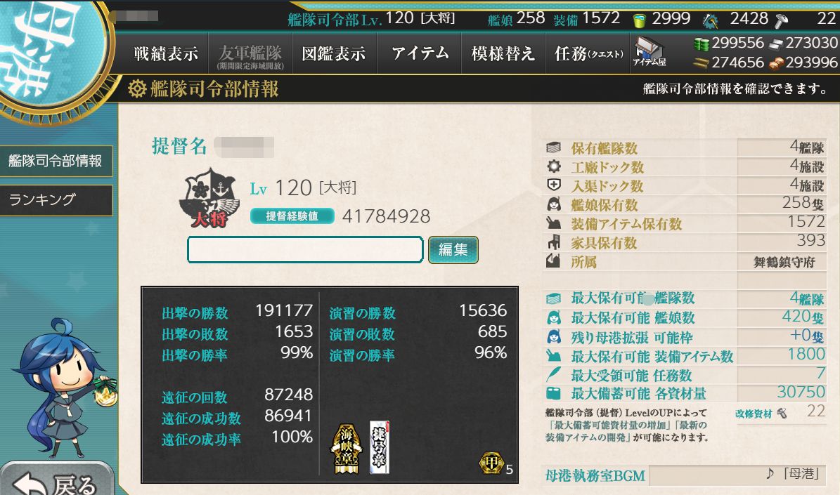 0.jpg