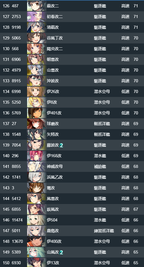 6.png