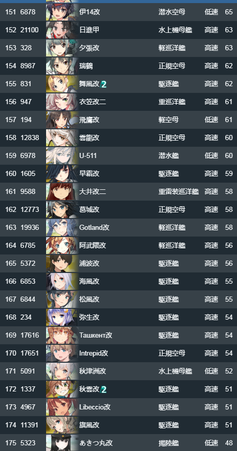 7.png